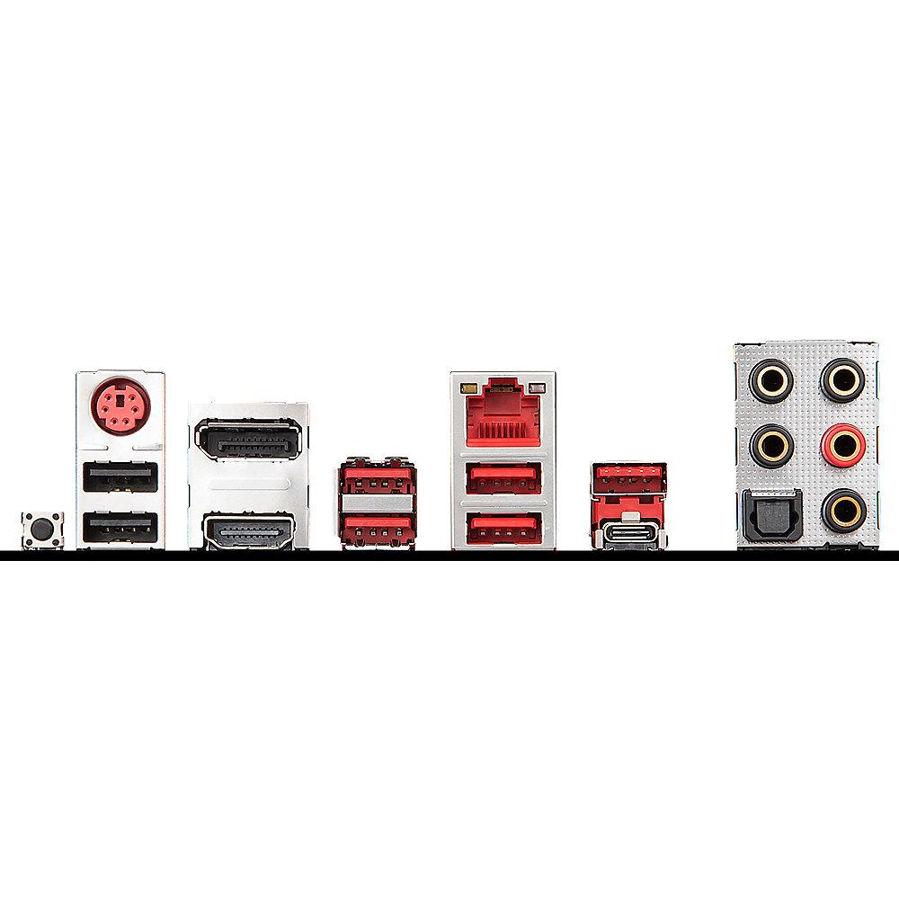 MSI B450M Mortar mATX Mainboard Sockel AM4 2xM.2/DP/HDMI/USB3.1