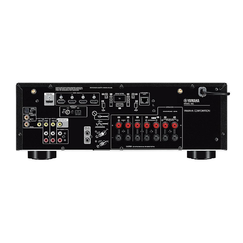 Yamaha MusicCast RX-V585 7.2 AV-Receiver Dolby Atmos AirPlay WiFi titan