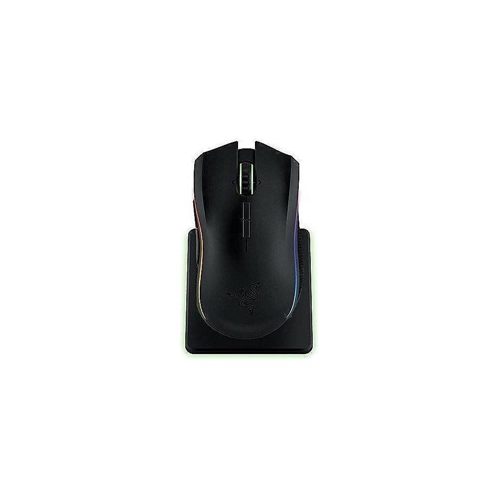 Razer MAMBA präziseste Gaming Maus der Welt 16.000dpi