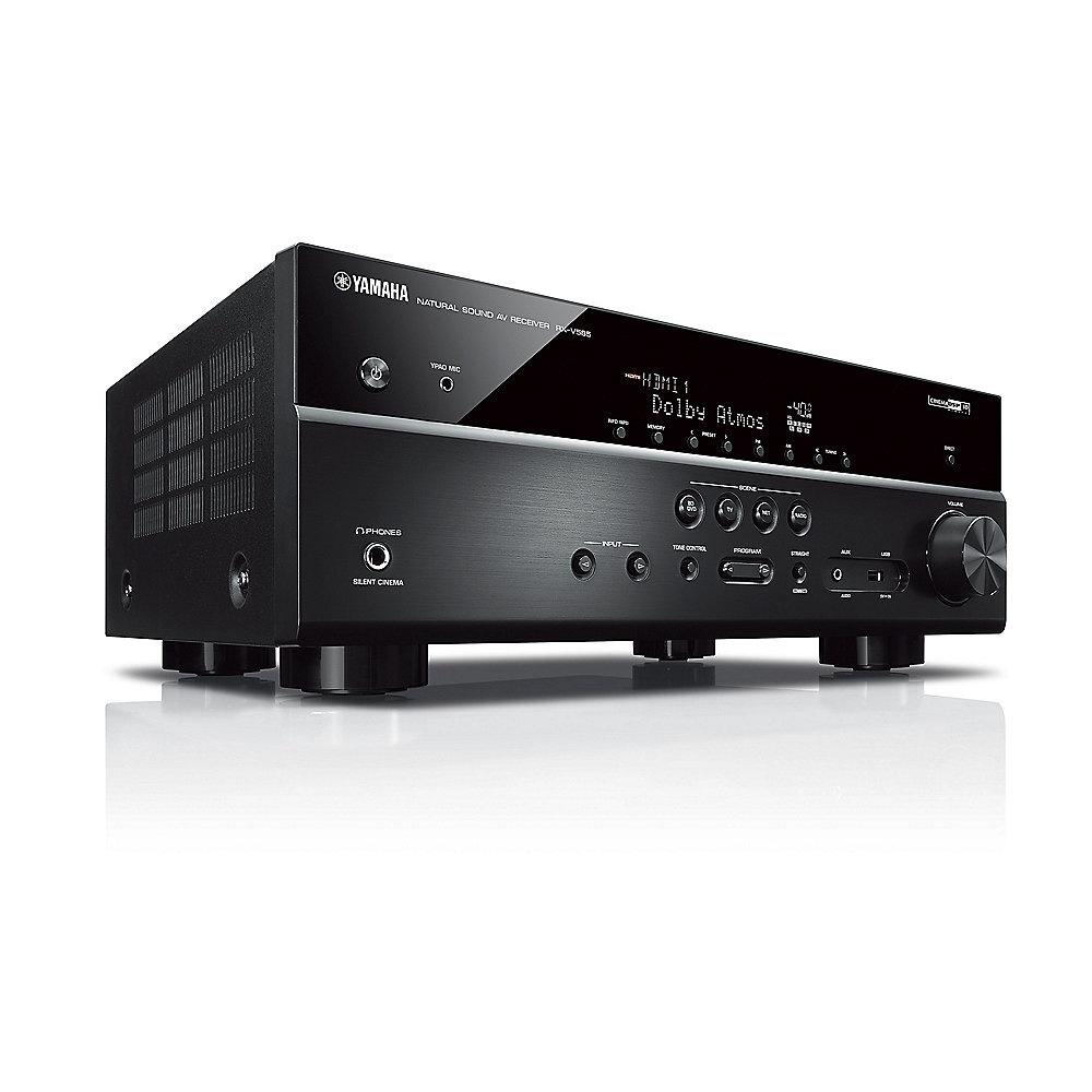 Yamaha MusicCast RX-V585 7.2 AV-Receiver Dolby Atmos AirPlay WiFi schwarz, Yamaha, MusicCast, RX-V585, 7.2, AV-Receiver, Dolby, Atmos, AirPlay, WiFi, schwarz