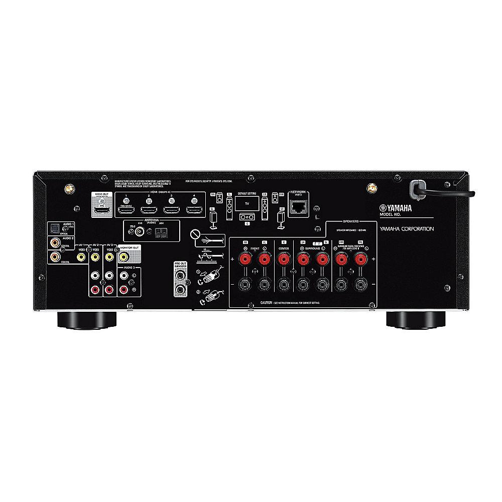 Yamaha MusicCast RX-V585 7.2 AV-Receiver Dolby Atmos AirPlay WiFi schwarz