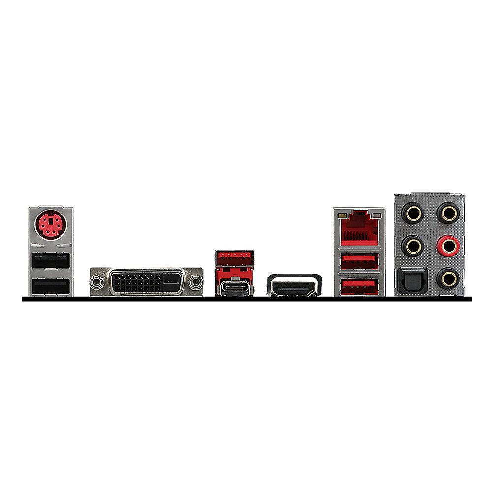 MSI B250 Krait Gaming ATX Mainboard Sockel 1151 (Kabylake)
