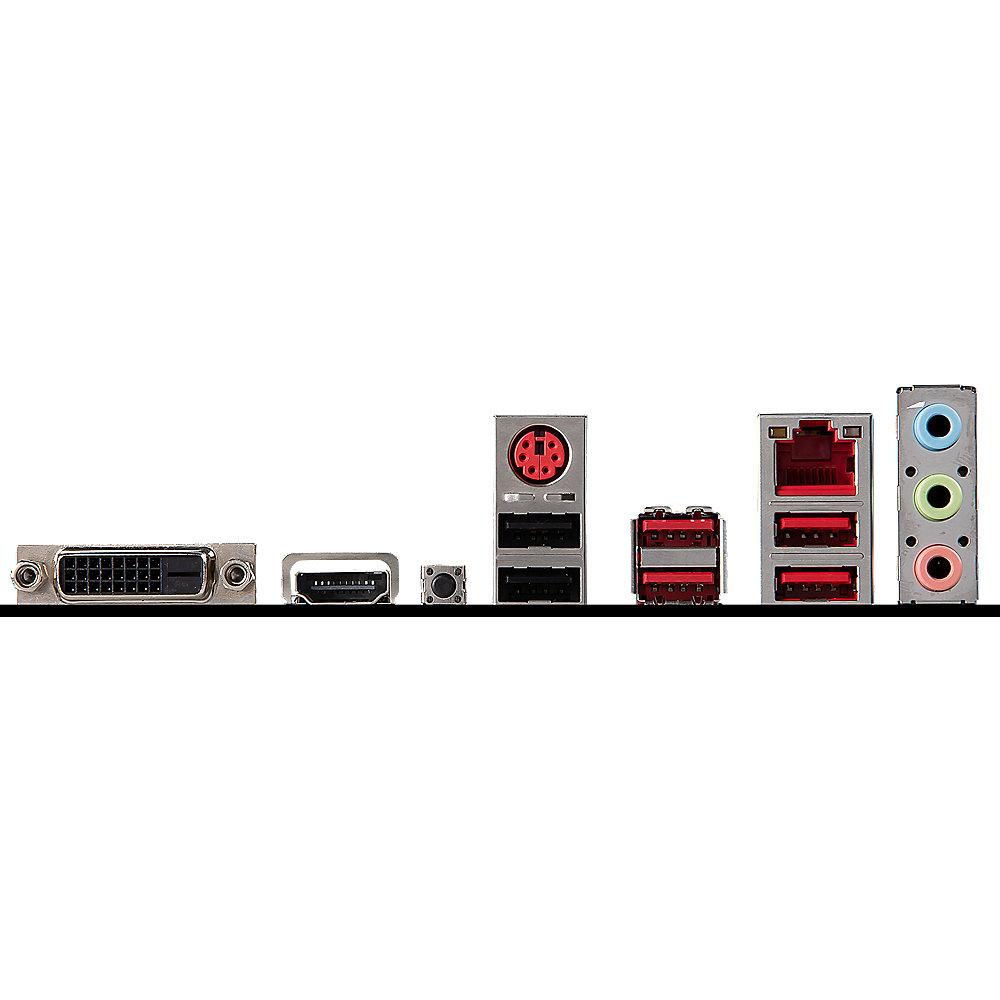 MSI B450M Bazooka Plus mATX Mainboard Sockel AM4 M.2/DVI/HDMI