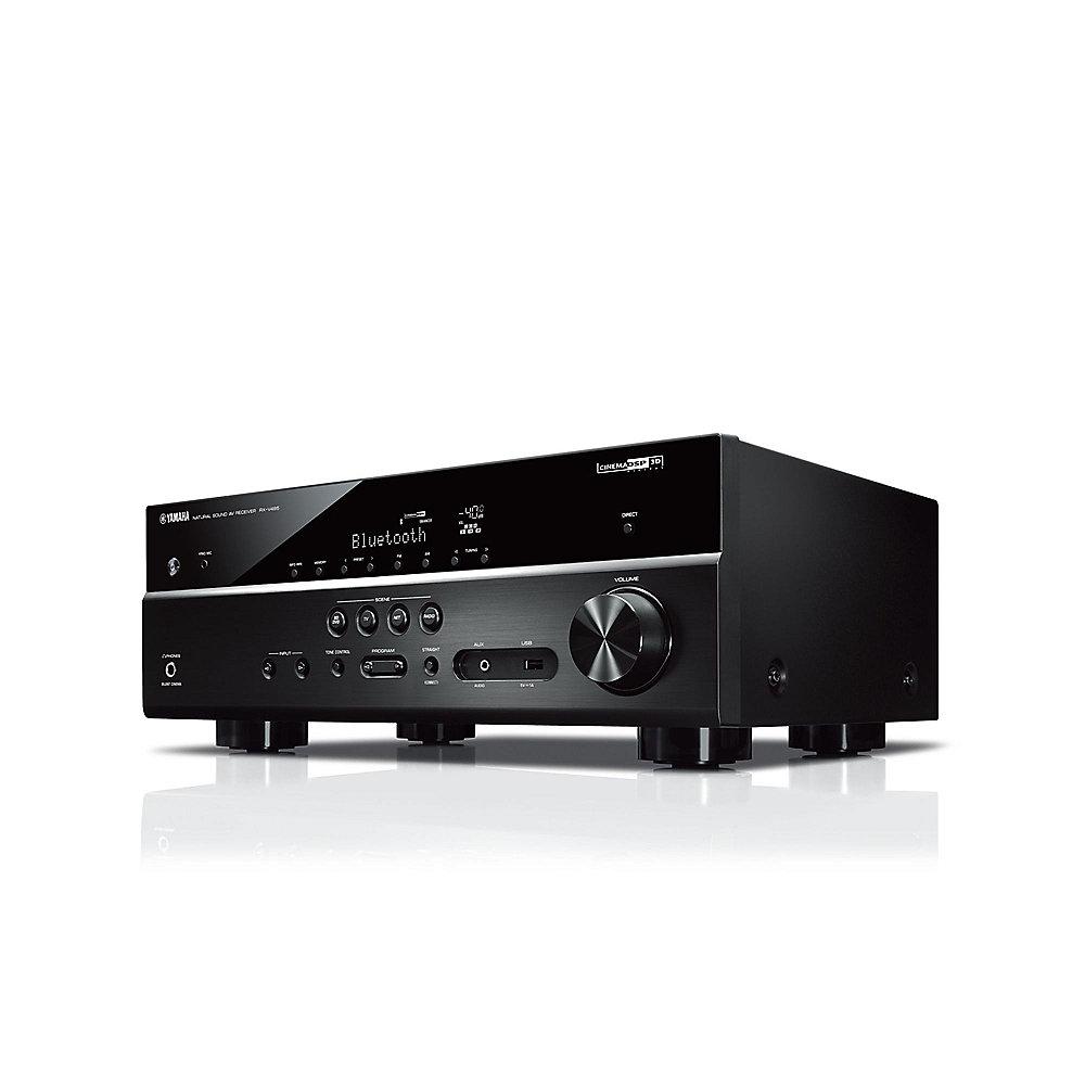 Yamaha Multiroom-Set RX-V485 5.1 AV-Receiver   WX-021 Lautsprecher WiFi schwarz, Yamaha, Multiroom-Set, RX-V485, 5.1, AV-Receiver, , WX-021, Lautsprecher, WiFi, schwarz