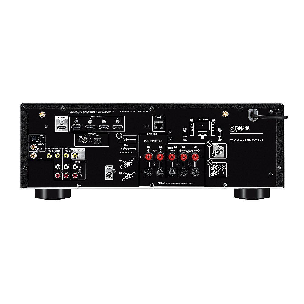 Yamaha Multiroom-Set RX-V485 5.1 AV-Receiver   WX-021 Lautsprecher WiFi schwarz, Yamaha, Multiroom-Set, RX-V485, 5.1, AV-Receiver, , WX-021, Lautsprecher, WiFi, schwarz