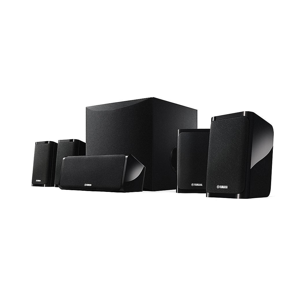 Yamaha NS-P41 5.1 Lautsprecher Set, wandmontagefähig