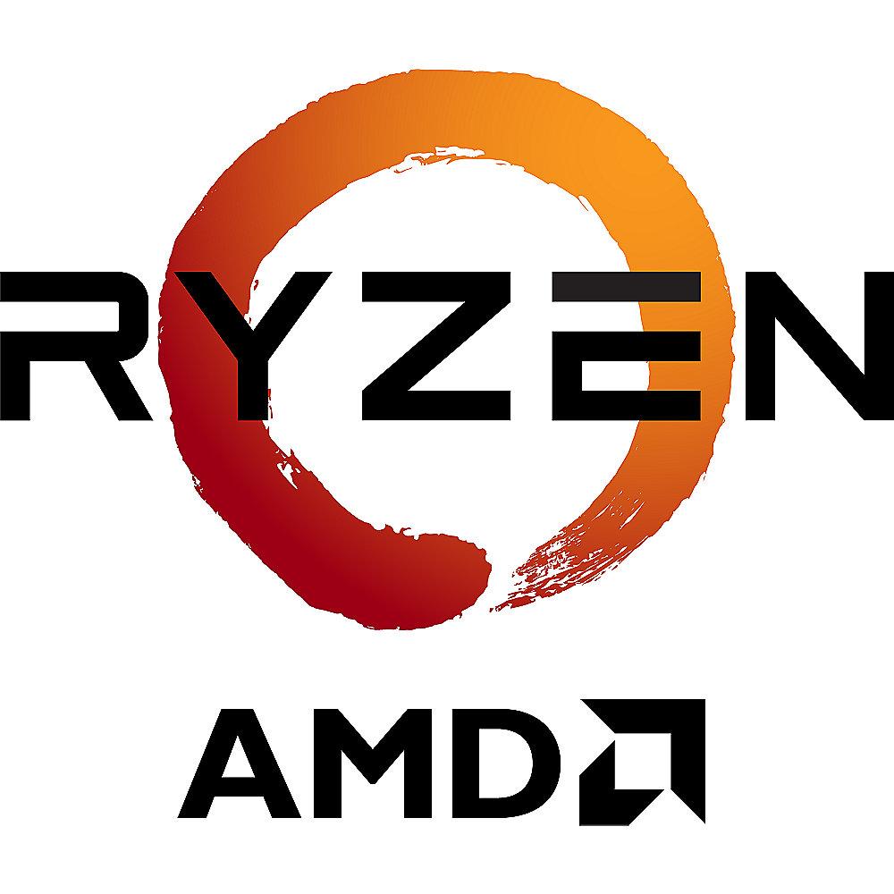 AMD Ryzen R5 2600X MAX (6x 3,6GHz) 19MB Sockel AM4 CPU Boxed (Wraith Max Kühler), AMD, Ryzen, R5, 2600X, MAX, 6x, 3,6GHz, 19MB, Sockel, AM4, CPU, Boxed, Wraith, Max, Kühler,