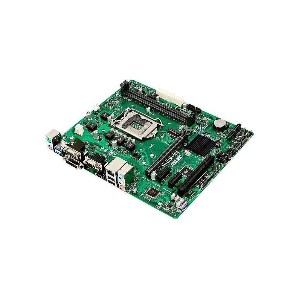 ASUS H110M-C2/CSM mATX Mainboard 1151 DVI/HDMI/M.2/USB3.1