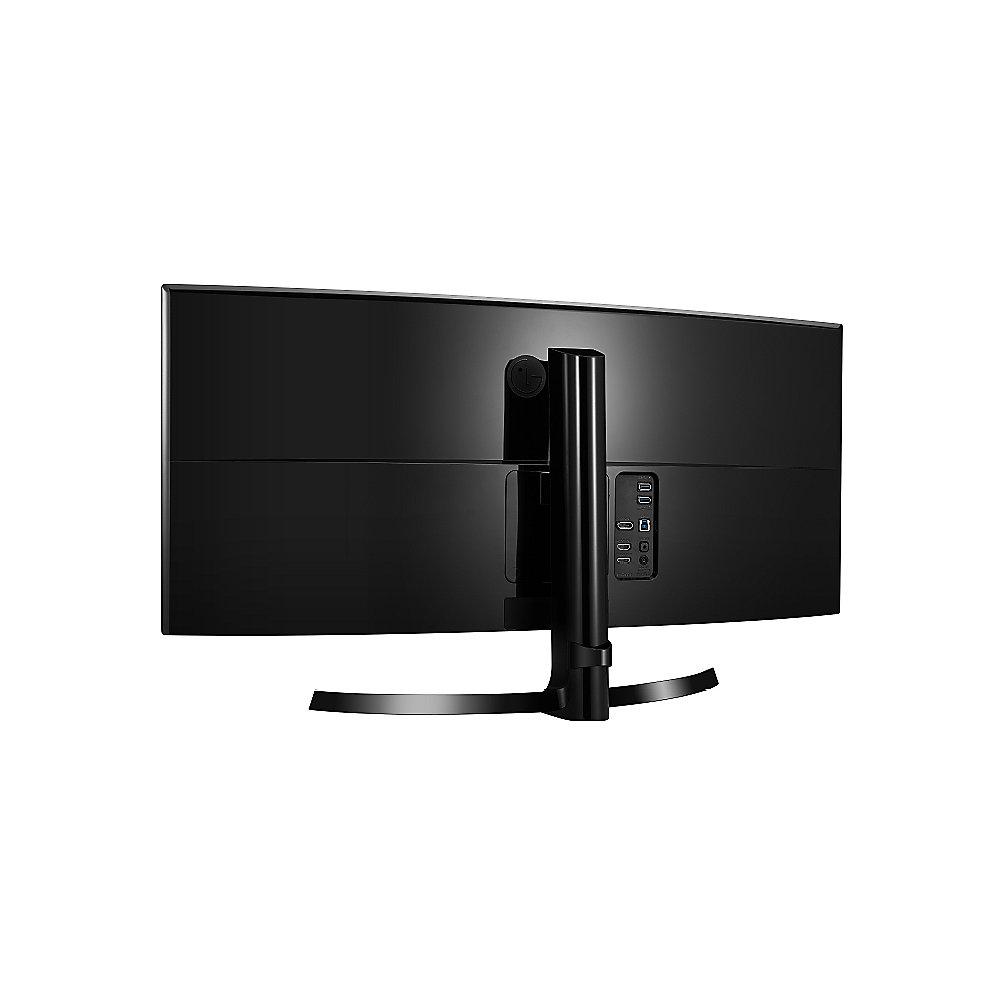 LG 34CB88-B 86,4cm (34") curved UWQHD Profi-Monitor HDMI/DP 99% sRGB 8bit FRC