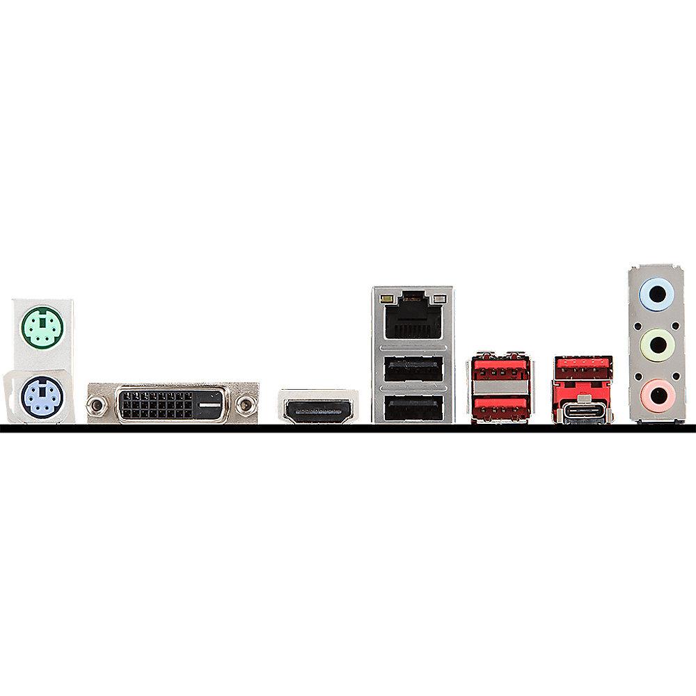 MSI H370M Bazooka mATX Mainboard Sockel 1151 (Coffee Lake)