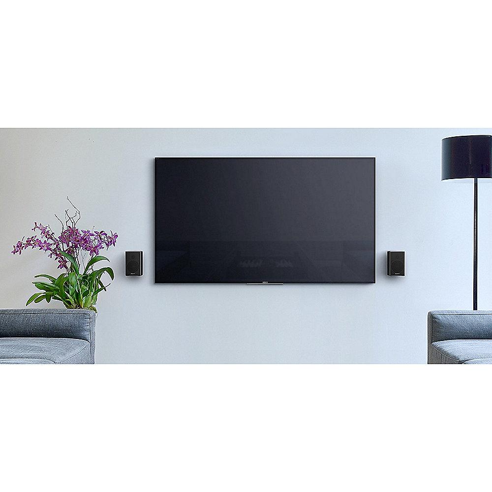 Sony SRS-ZR5 Netzwerklautsprecher für Multiroom mit WLAN und Bluetooth, Sony, SRS-ZR5, Netzwerklautsprecher, Multiroom, WLAN, Bluetooth