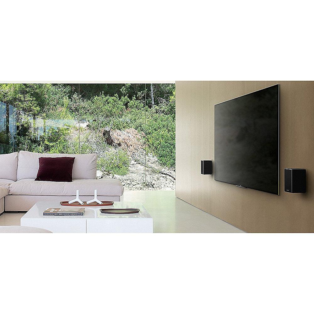 Sony SRS-ZR5 Netzwerklautsprecher für Multiroom mit WLAN und Bluetooth, Sony, SRS-ZR5, Netzwerklautsprecher, Multiroom, WLAN, Bluetooth