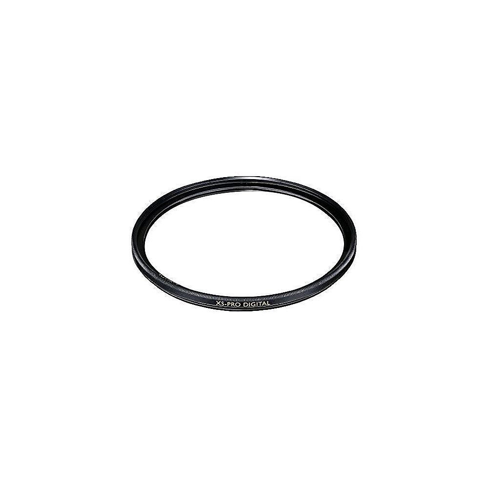 B W XS-Pro Digital UV Filter MRC nano 77 mm, B, W, XS-Pro, Digital, UV, Filter, MRC, nano, 77, mm