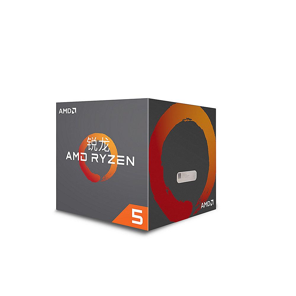 AMD Ryzen R5 1400 (4x 3,2/3,4 GHz) 8MB Sockel AM4 CPU BOX