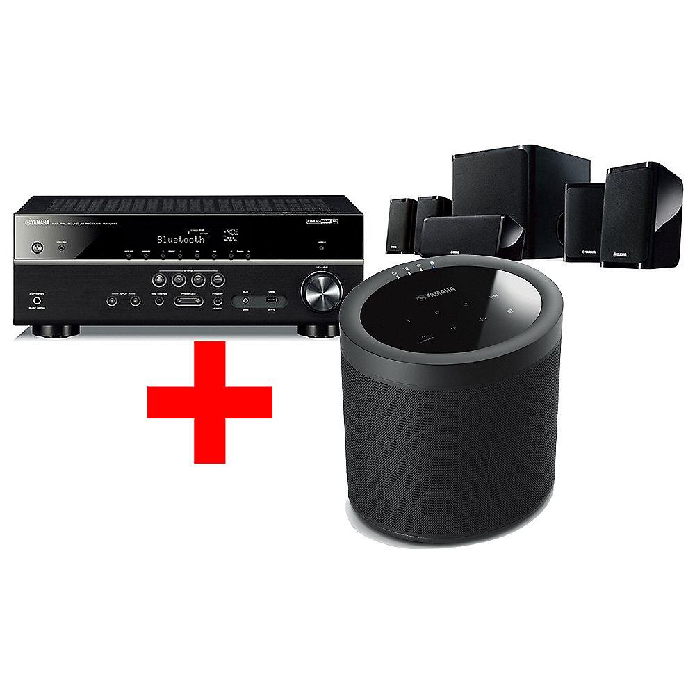 Yamaha Multiroom YHT-4950 Home Cinema Set schwarz   WX-021 WLAN, MusicCast, Yamaha, Multiroom, YHT-4950, Home, Cinema, Set, schwarz, , WX-021, WLAN, MusicCast